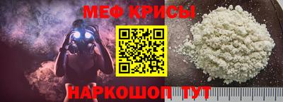 марихуана Лениногорск