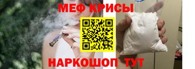 марихуана Лениногорск
