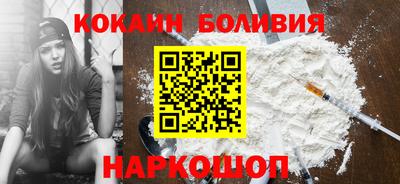 герыч Лесной