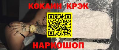 герыч Лесной