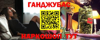 герыч Лесной