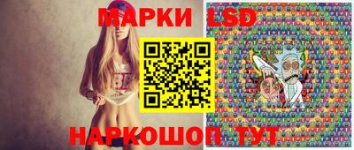каннабис Ленинск-Кузнецкий