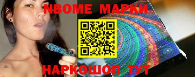 марихуана Лениногорск