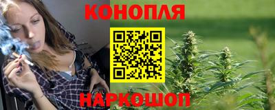 герыч Лесной