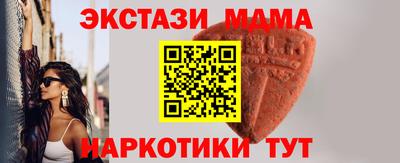 герыч Лесной