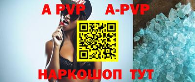 герыч Лесной