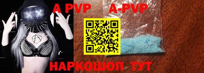 метадон Майкоп