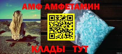 марихуана Лениногорск