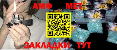 метадон Майкоп