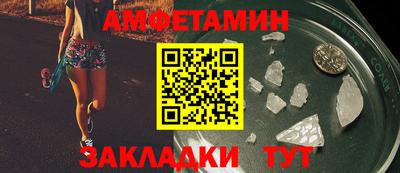 герыч Лесной