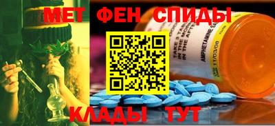 герыч Лесной