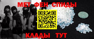 герыч Лесной