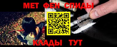 герыч Лесной