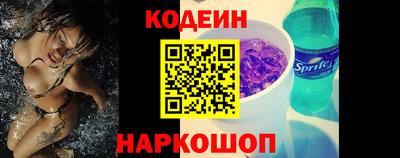 марихуана Лениногорск