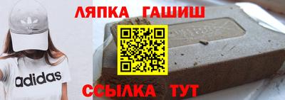 скорость mdpv Магадан