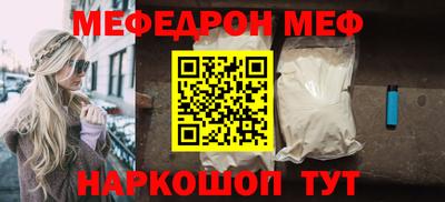герыч Лесной