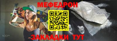 марихуана Лениногорск